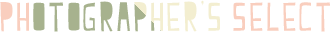 フォトグラファーズセレクト